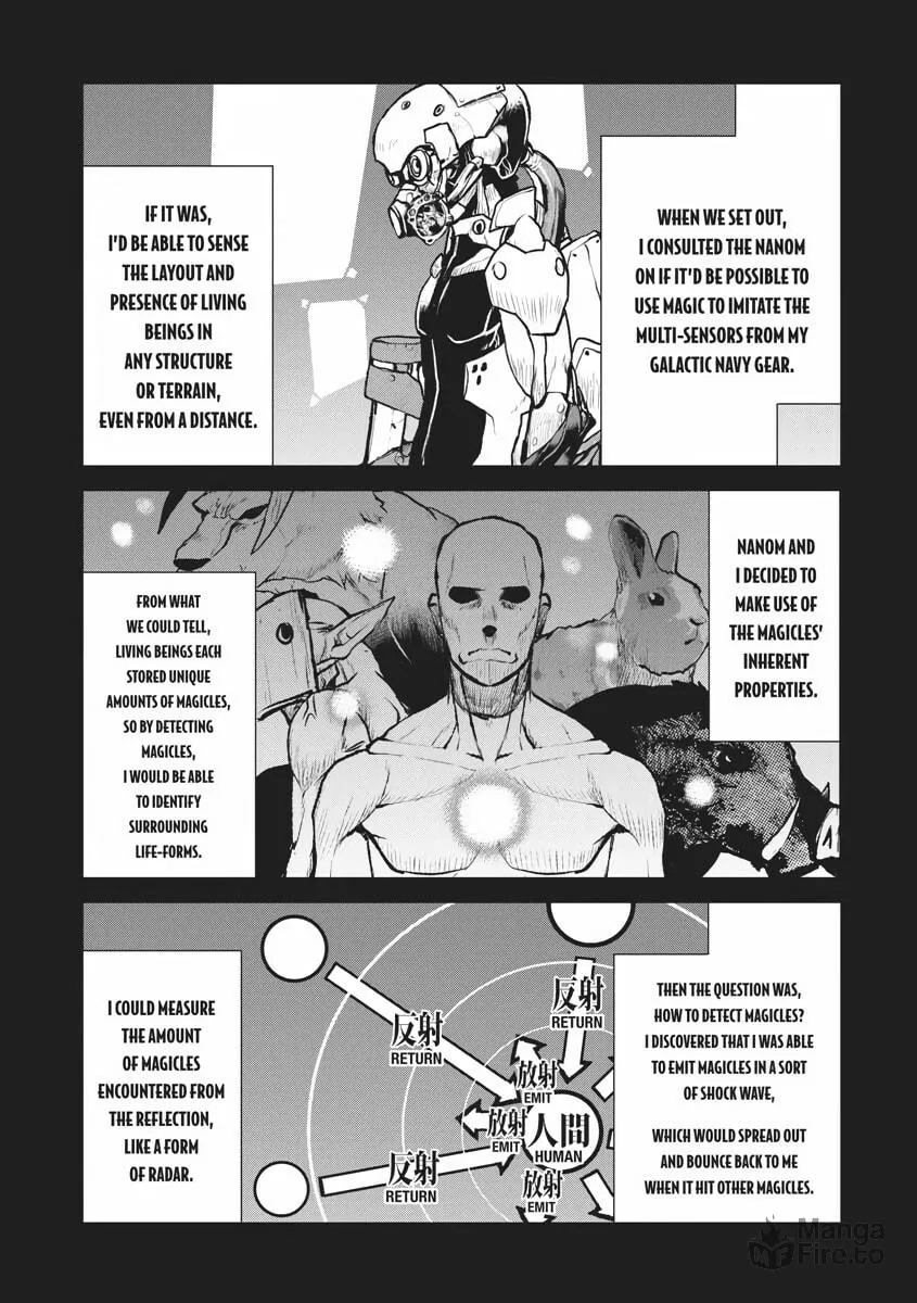 Captain Corinth: the Galactic Navy Officer Becomes an Adventurer Chapter 7 page 3 - 