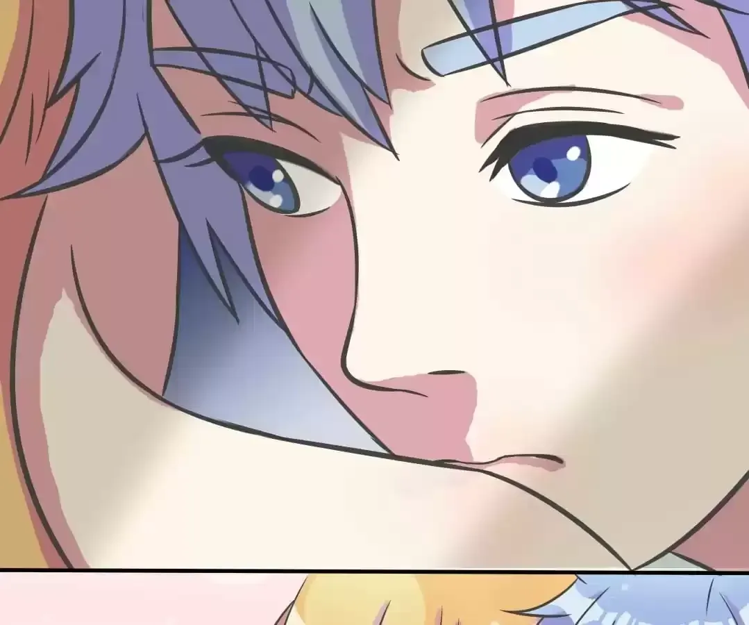 Captured Willingly By You Chapter 1 page 48 - 