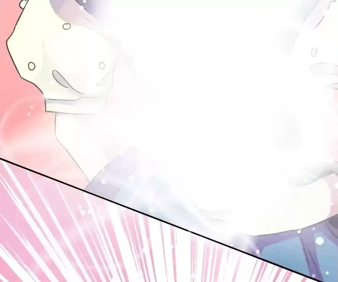 Captured Willingly By You Chapter 1 page 50 - 
