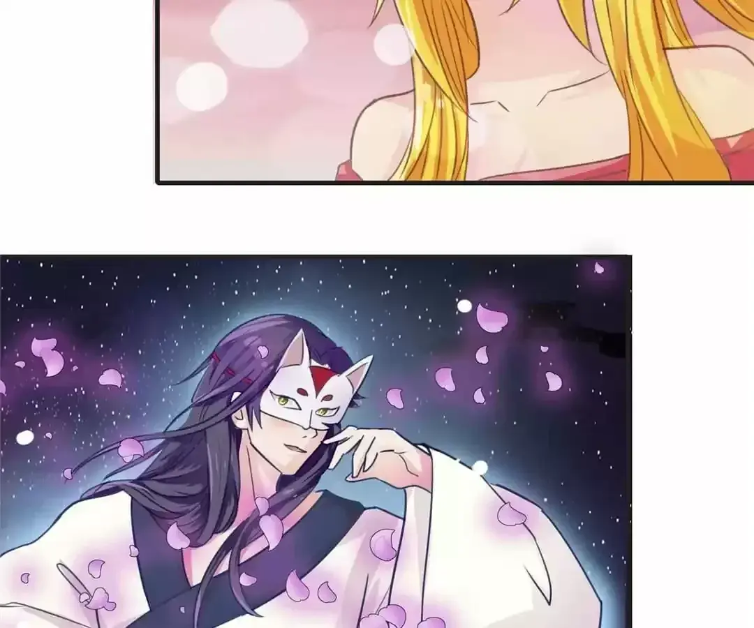 Captured Willingly By You Chapter 18 page 23 - 
