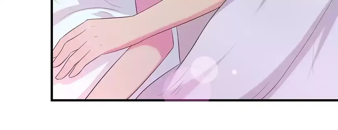 Captured Willingly By You Chapter 46 page 5 - 