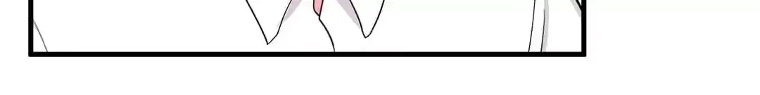 Captured Willingly By You Chapter 51 page 47 - 
