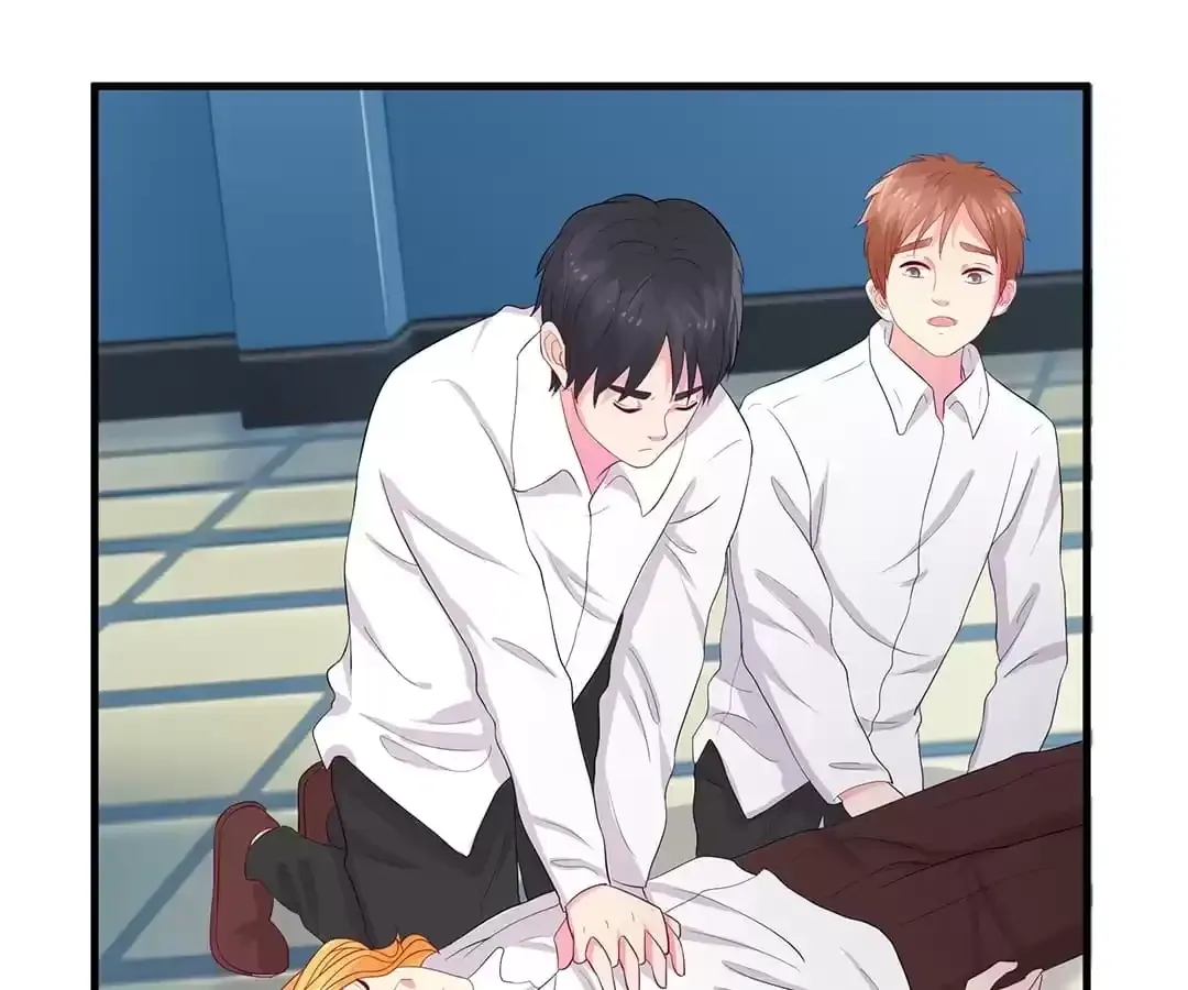 Captured Willingly By You Chapter 52 page 14 - 