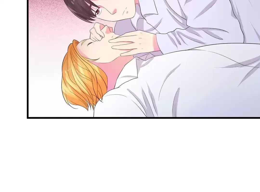 Captured Willingly By You Chapter 52 page 16 - 