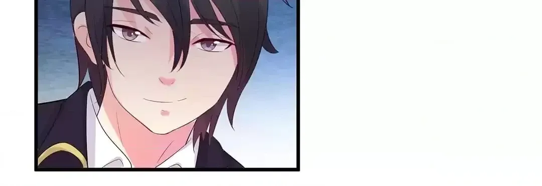 Captured Willingly By You Chapter 52 page 20 - 