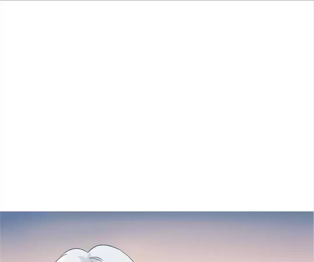 Captured Willingly By You Chapter 6 page 26 - 