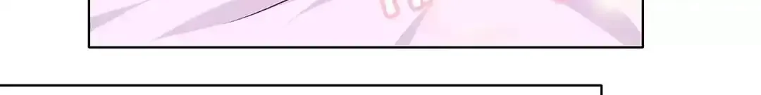 Captured Willingly By You Chapter 61 page 13 - 