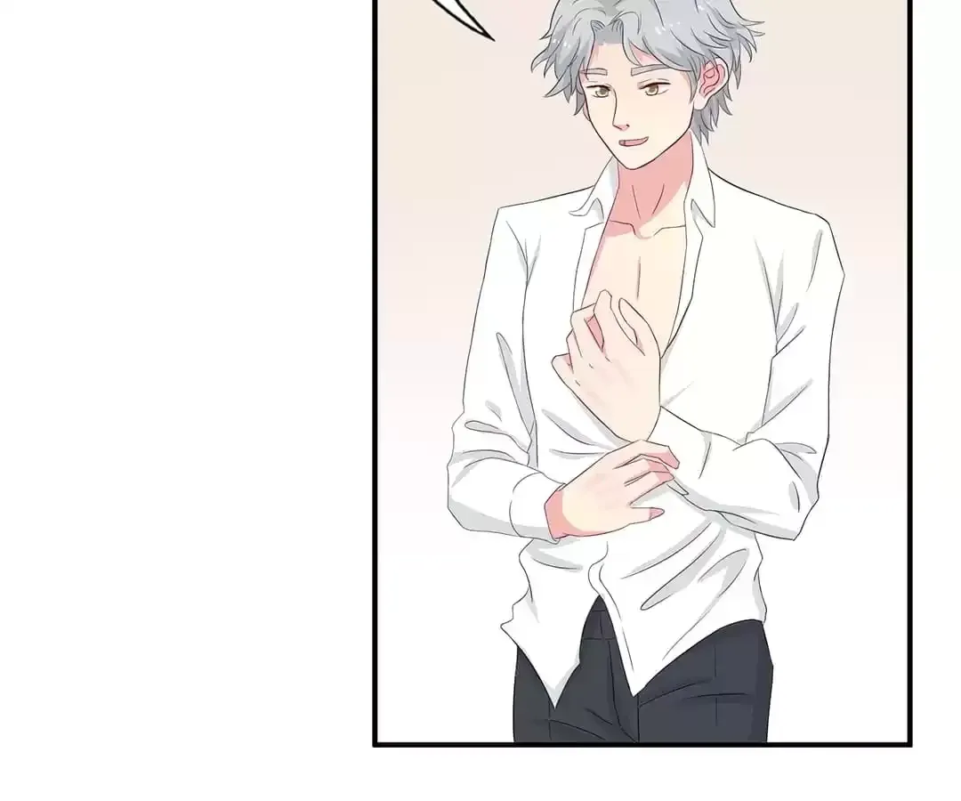 Captured Willingly By You Chapter 63 page 16 - 