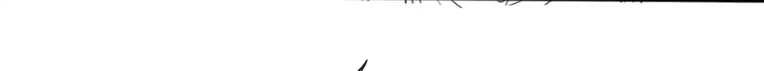 Captured Willingly By You Chapter 65 page 32 - 