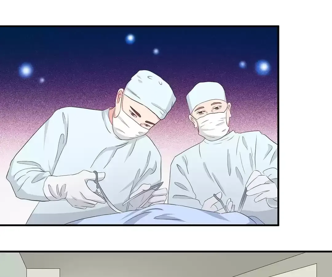 Captured Willingly By You Chapter 66 page 1 - 