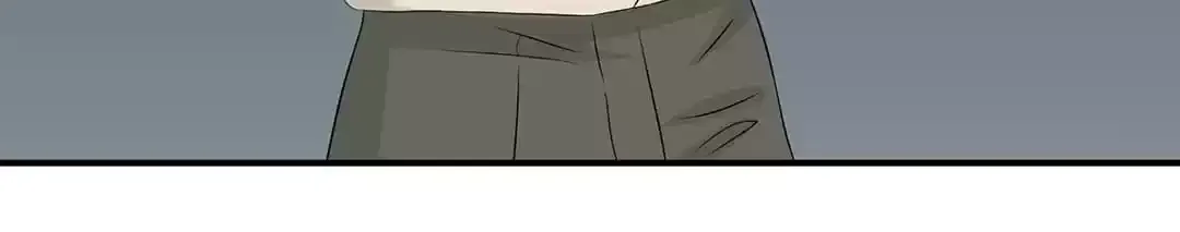 Captured Willingly By You Chapter 68 page 18 - 