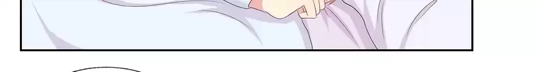 Captured Willingly By You Chapter 69 page 6 - 