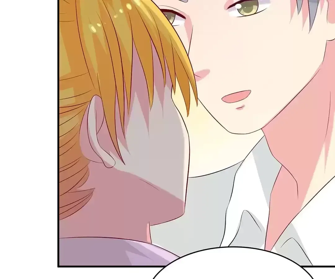 Captured Willingly By You Chapter 71 page 16 - 