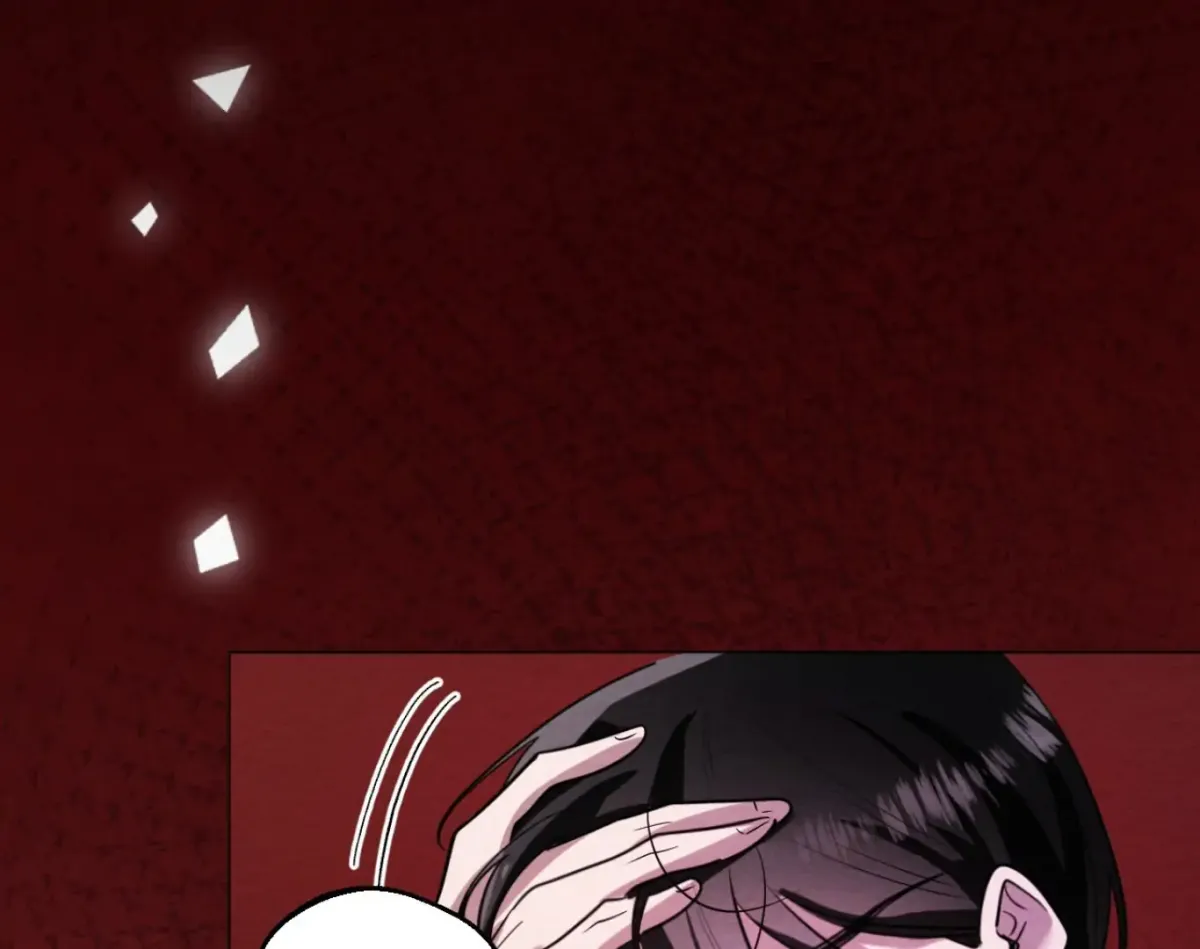 Capturing Spirits, Catching Feelings Chapter 1 page 131 - 