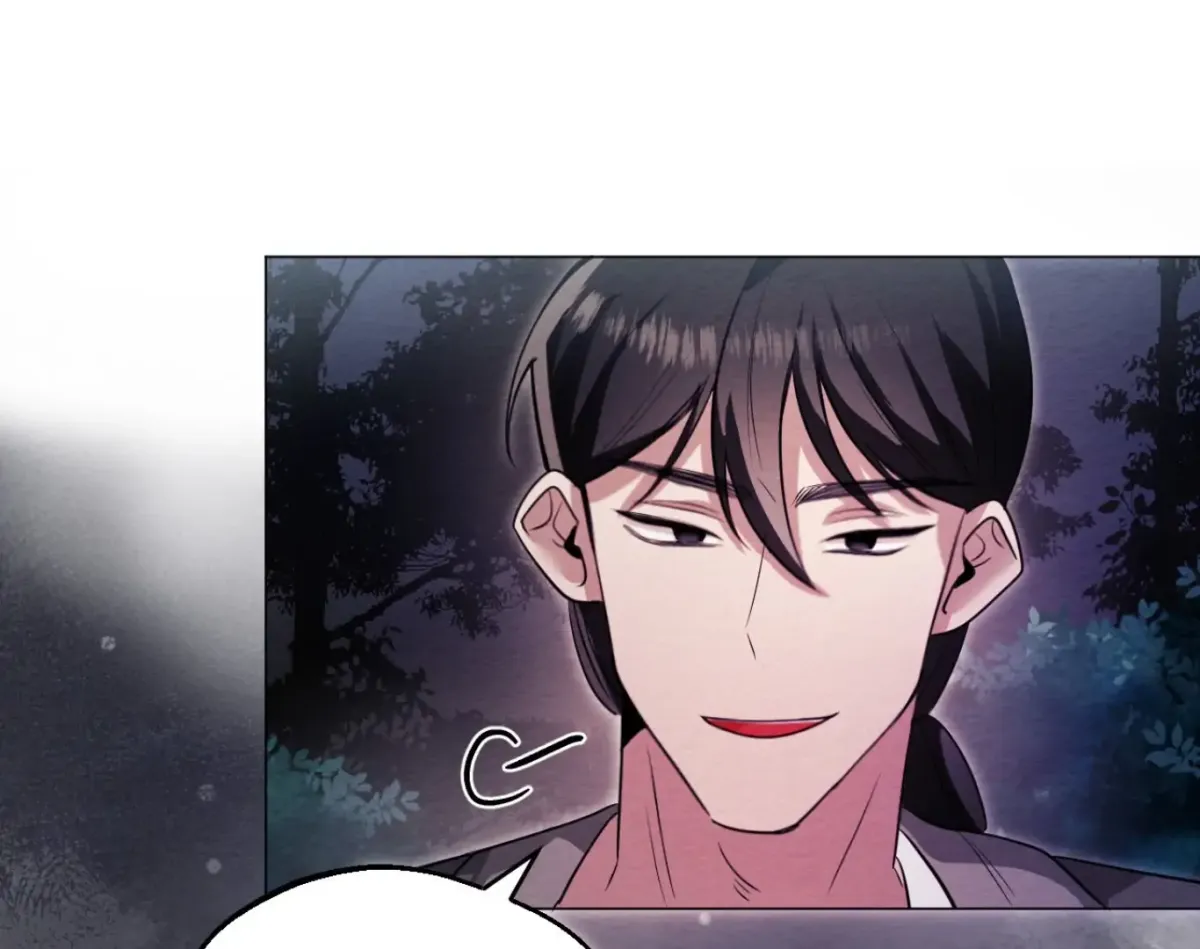 Capturing Spirits, Catching Feelings Chapter 1 page 168 - 