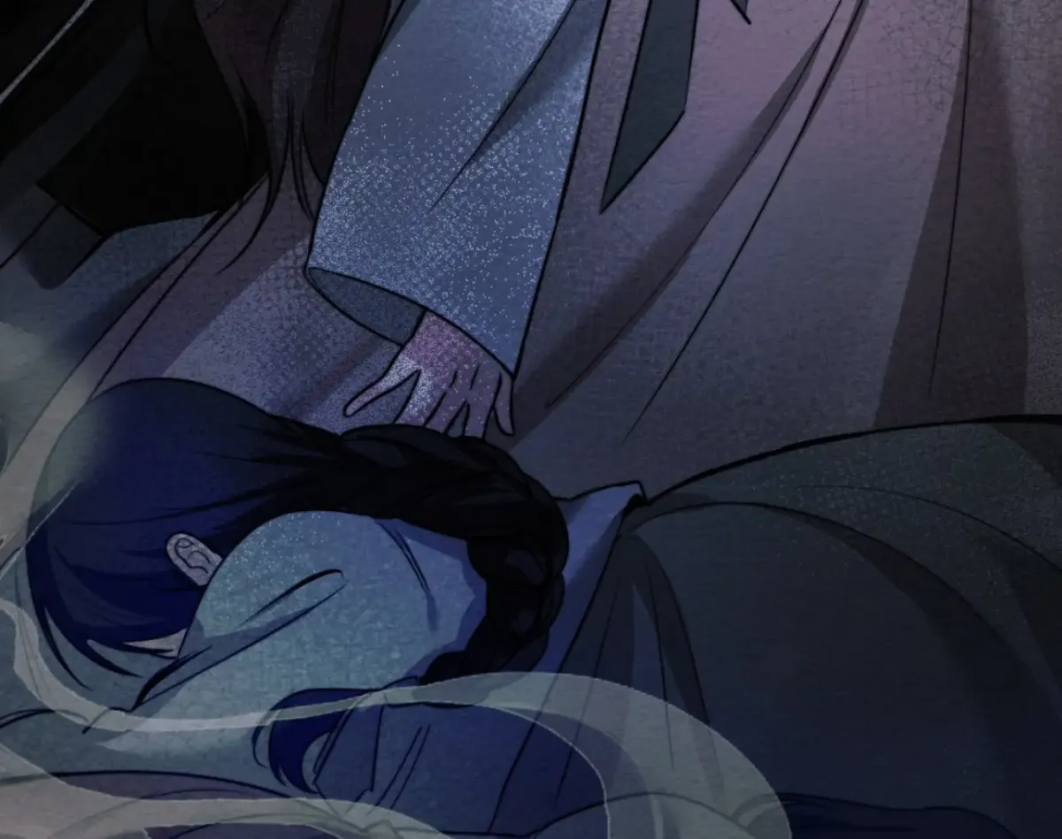 Capturing Spirits, Catching Feelings Chapter 1 page 41 - 