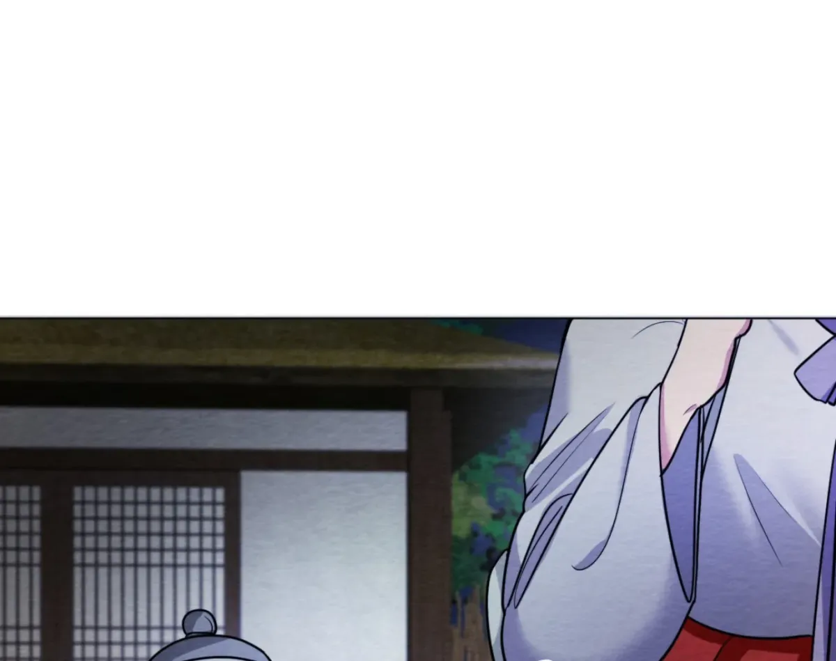 Capturing Spirits, Catching Feelings Chapter 1 page 52 - 