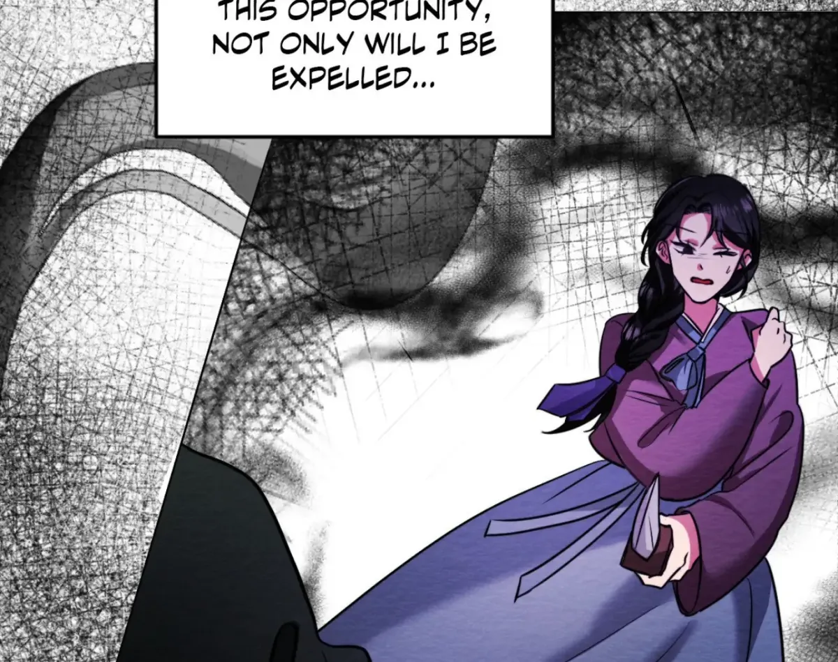 Capturing Spirits, Catching Feelings Chapter 1 page 60 - 