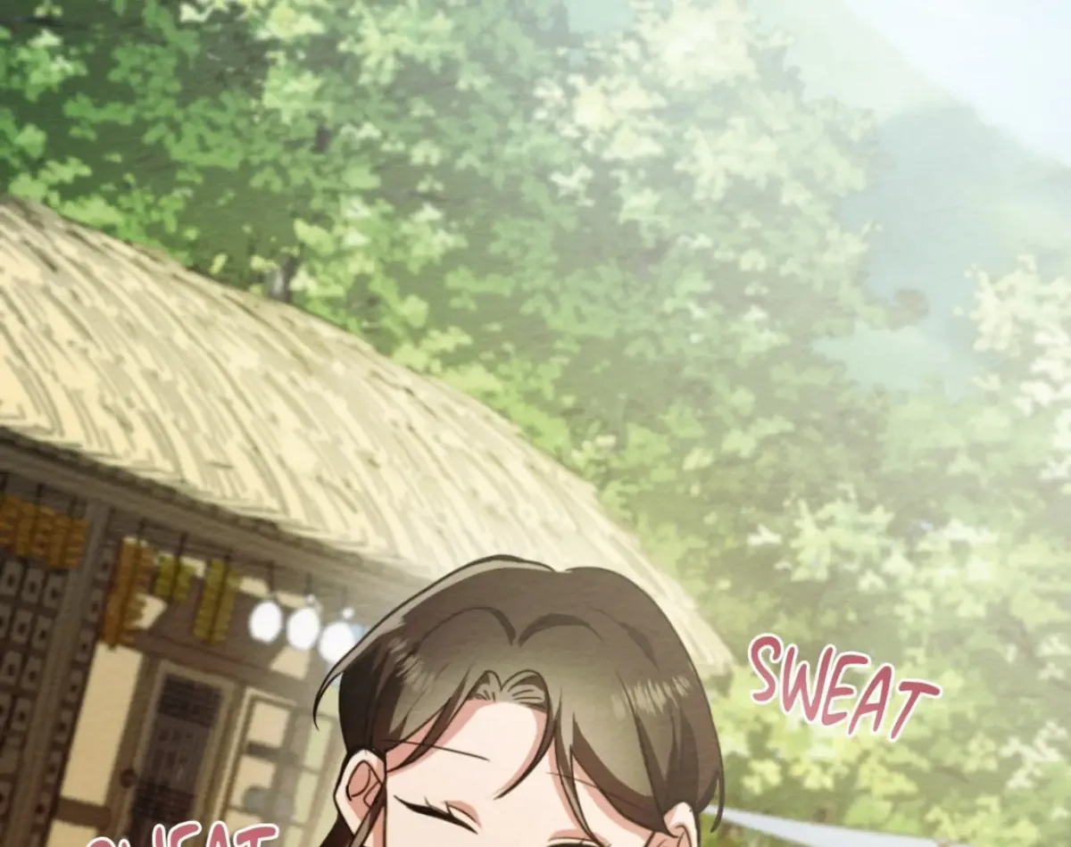 Capturing Spirits, Catching Feelings Chapter 2 page 116 - 