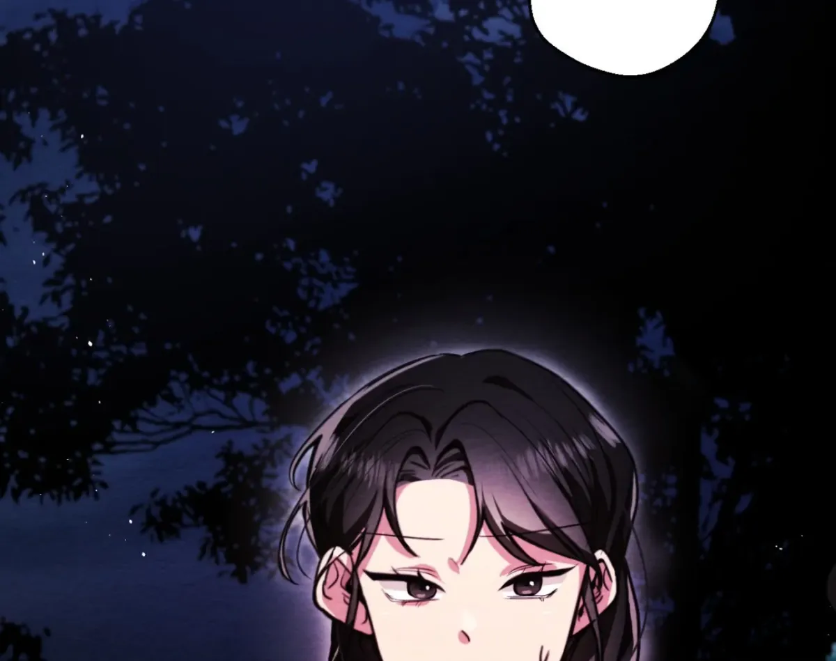 Capturing Spirits, Catching Feelings Chapter 2 page 22 - 