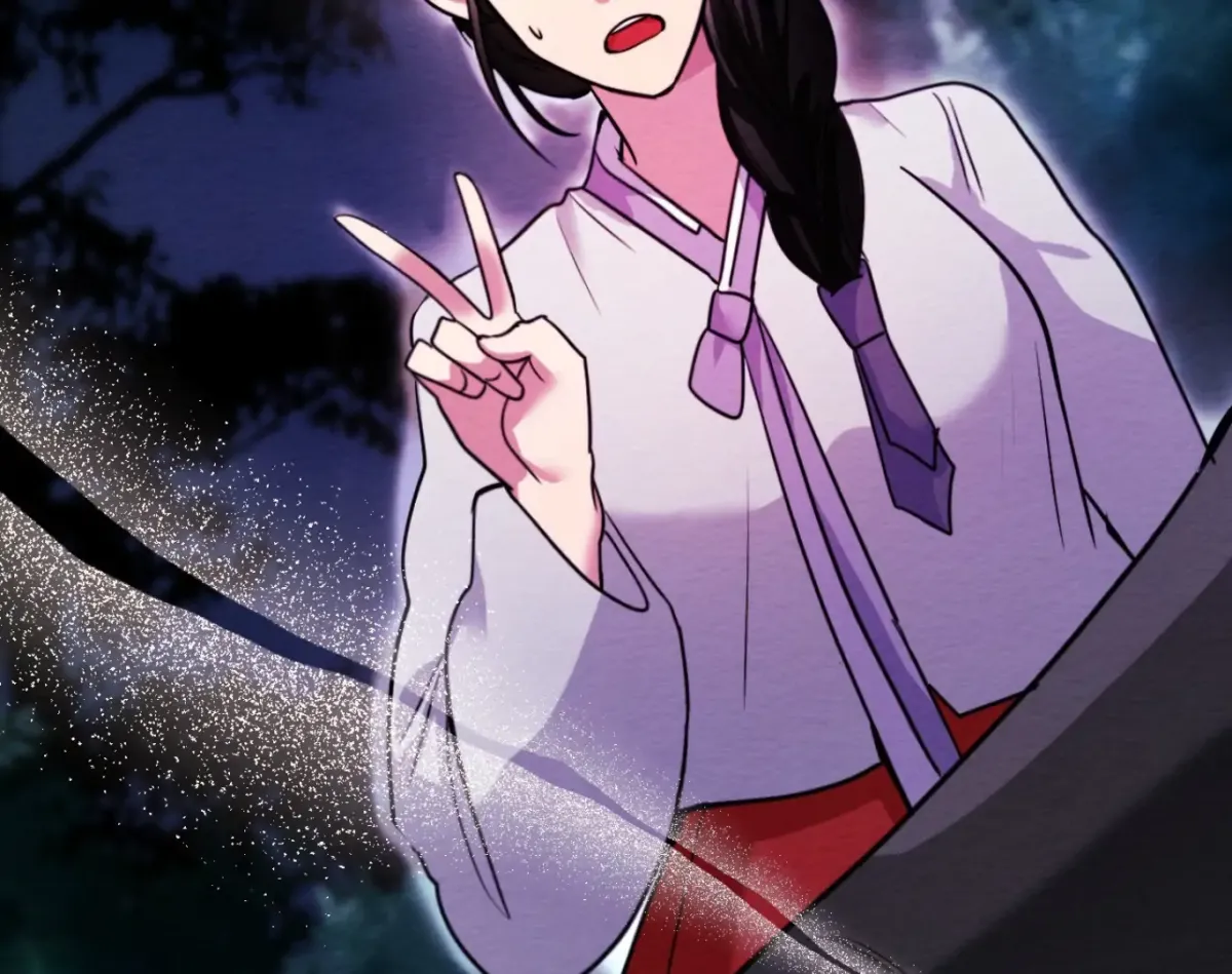 Capturing Spirits, Catching Feelings Chapter 2 page 41 - 