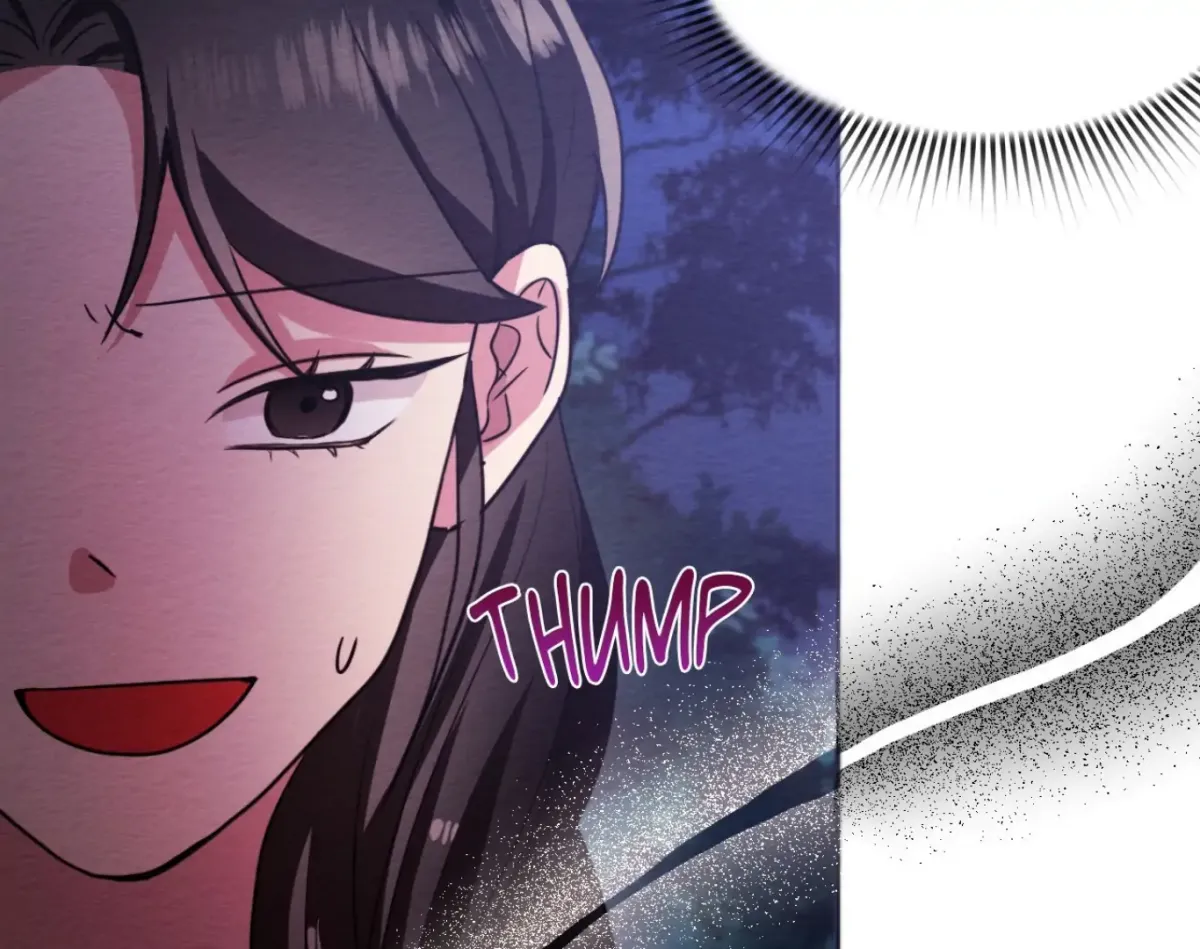 Capturing Spirits, Catching Feelings Chapter 2 page 47 - 
