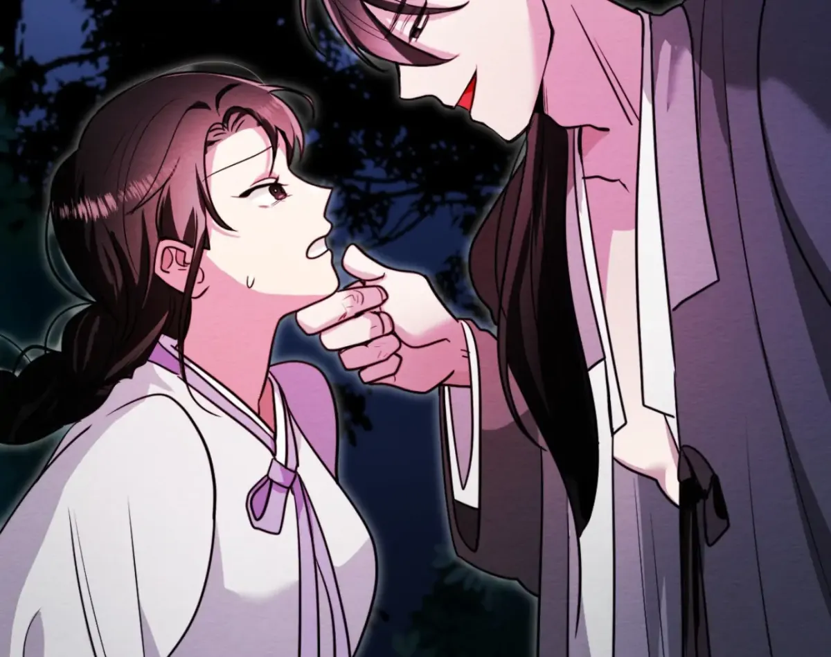 Capturing Spirits, Catching Feelings Chapter 2 page 58 - 