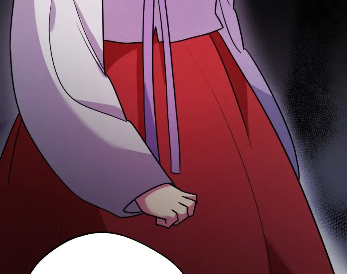 Capturing Spirits, Catching Feelings Chapter 2 page 66 - 