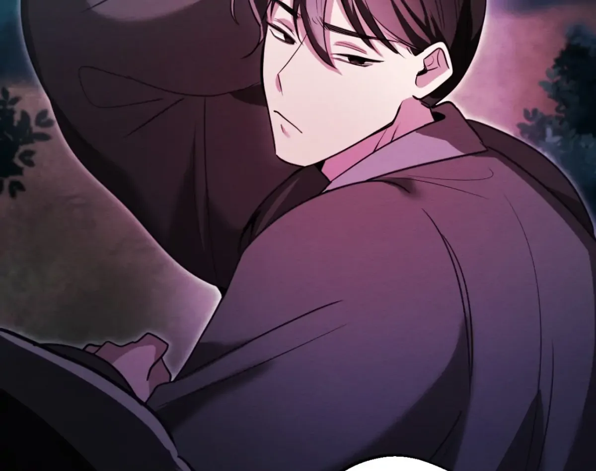 Capturing Spirits, Catching Feelings Chapter 2 page 83 - 