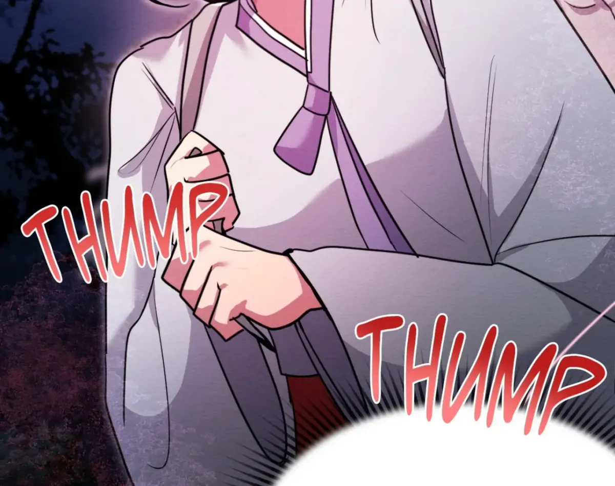 Capturing Spirits, Catching Feelings Chapter 2 page 90 - 