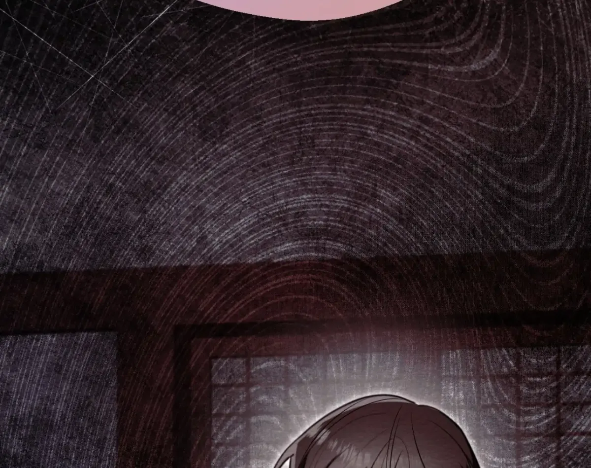 Capturing Spirits, Catching Feelings Chapter 3 page 106 - 