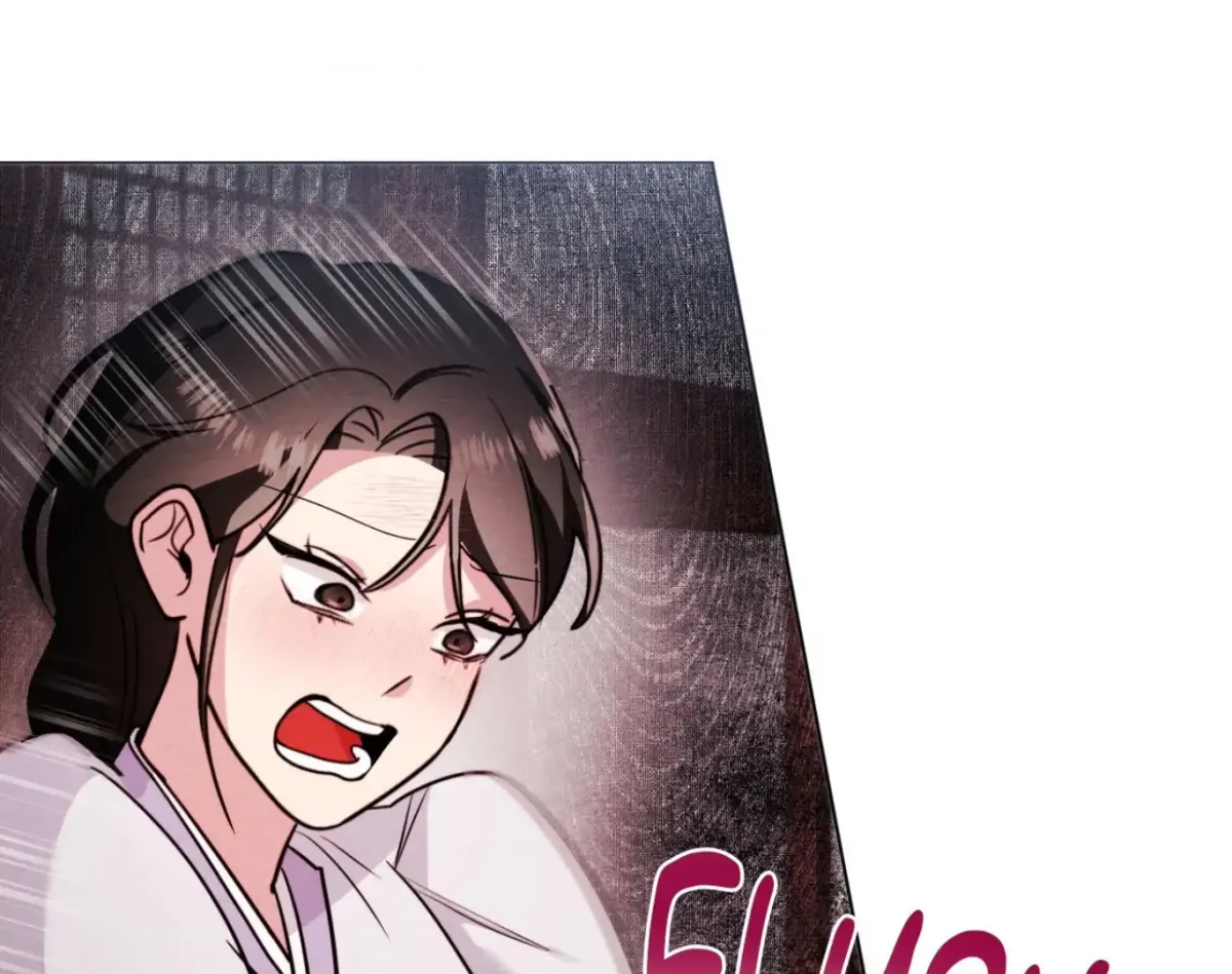 Capturing Spirits, Catching Feelings Chapter 3 page 124 - 
