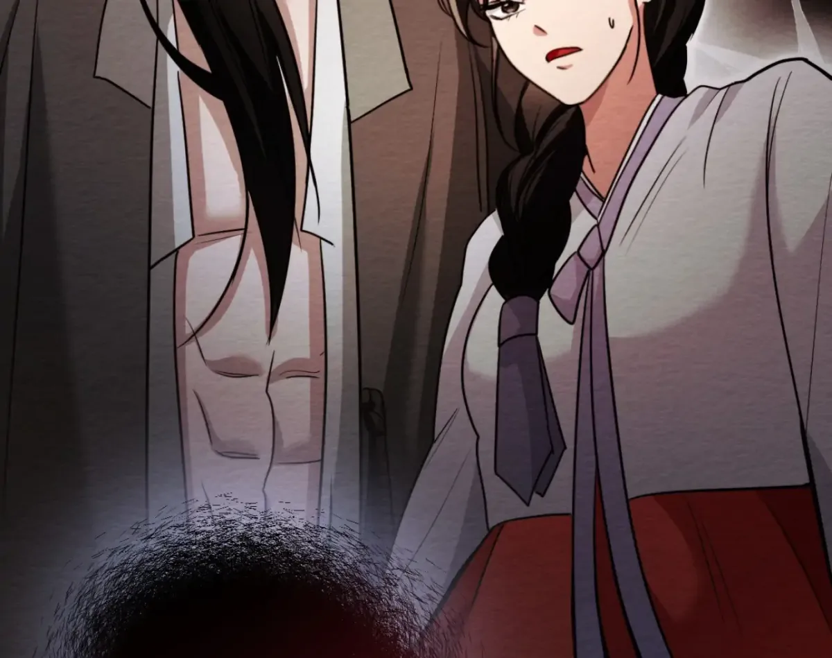 Capturing Spirits, Catching Feelings Chapter 3 page 17 - 