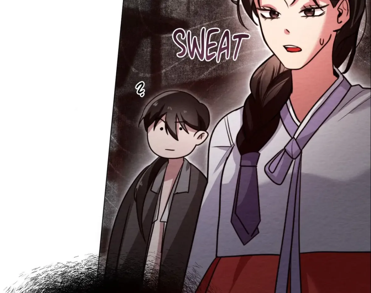 Capturing Spirits, Catching Feelings Chapter 3 page 23 - 
