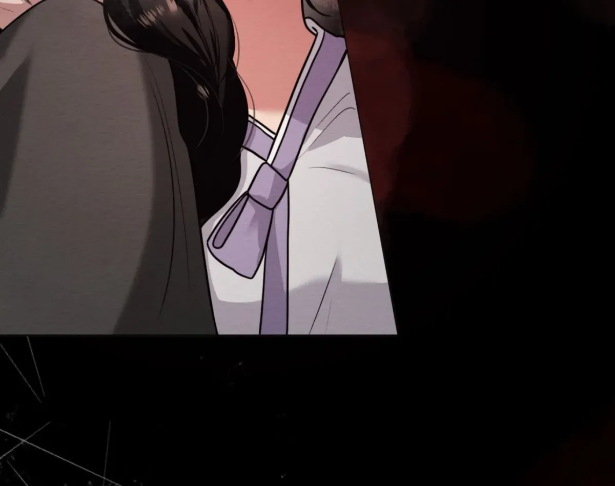 Capturing Spirits, Catching Feelings Chapter 3 page 4 - 