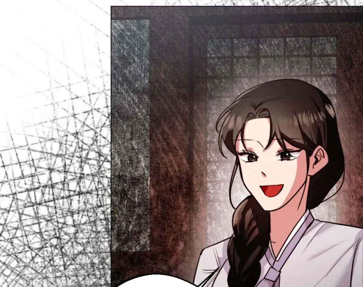 Capturing Spirits, Catching Feelings Chapter 3 page 60 - 
