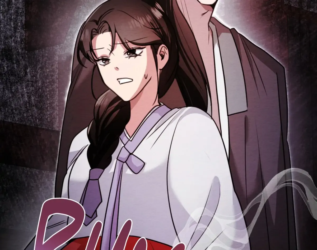 Capturing Spirits, Catching Feelings Chapter 3 page 63 - 