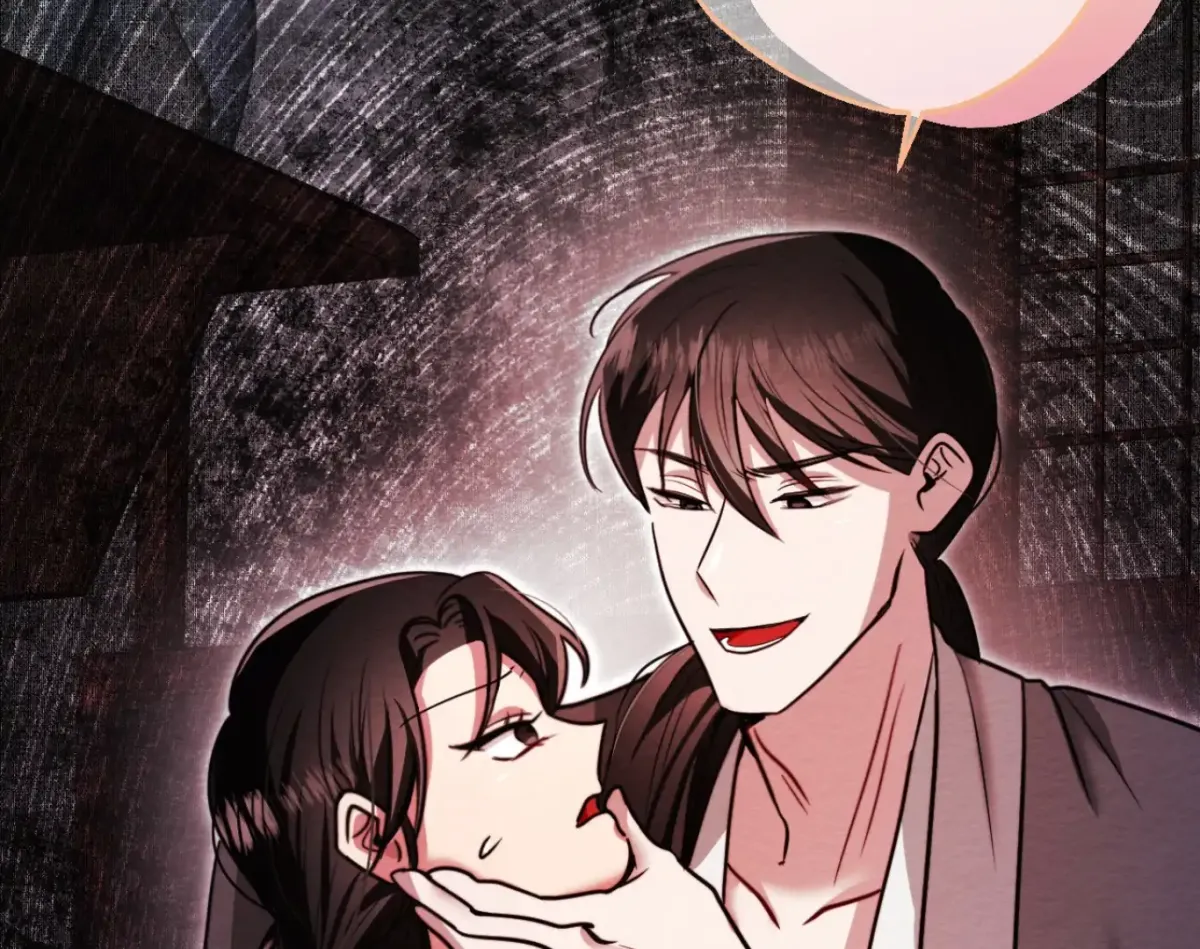 Capturing Spirits, Catching Feelings Chapter 3 page 75 - 