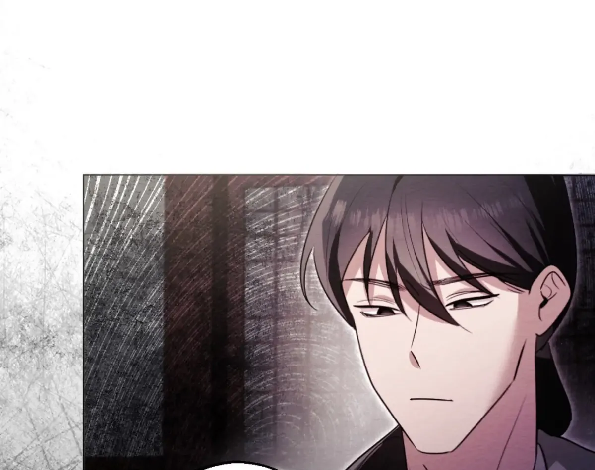 Capturing Spirits, Catching Feelings Chapter 3 page 82 - 