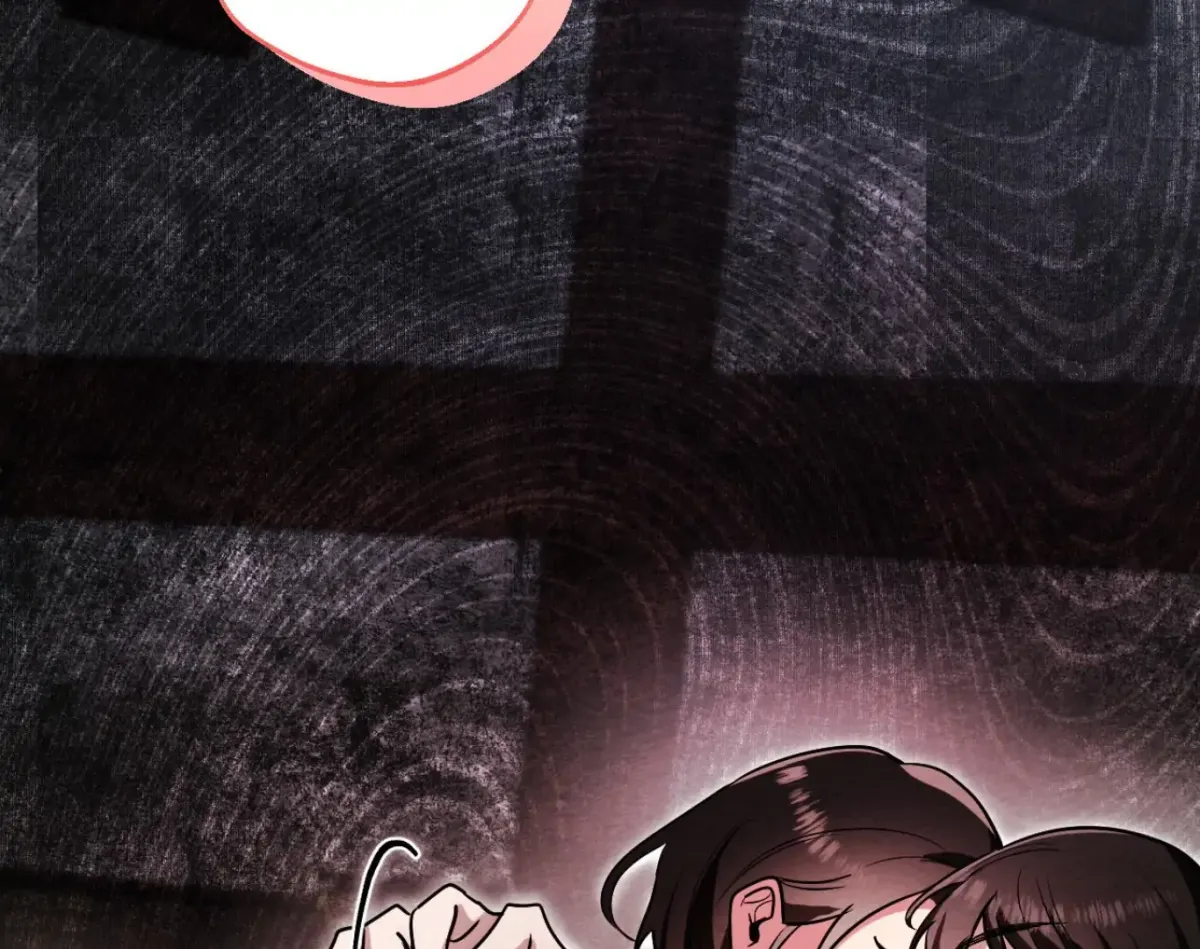 Capturing Spirits, Catching Feelings Chapter 4 page 22 - 