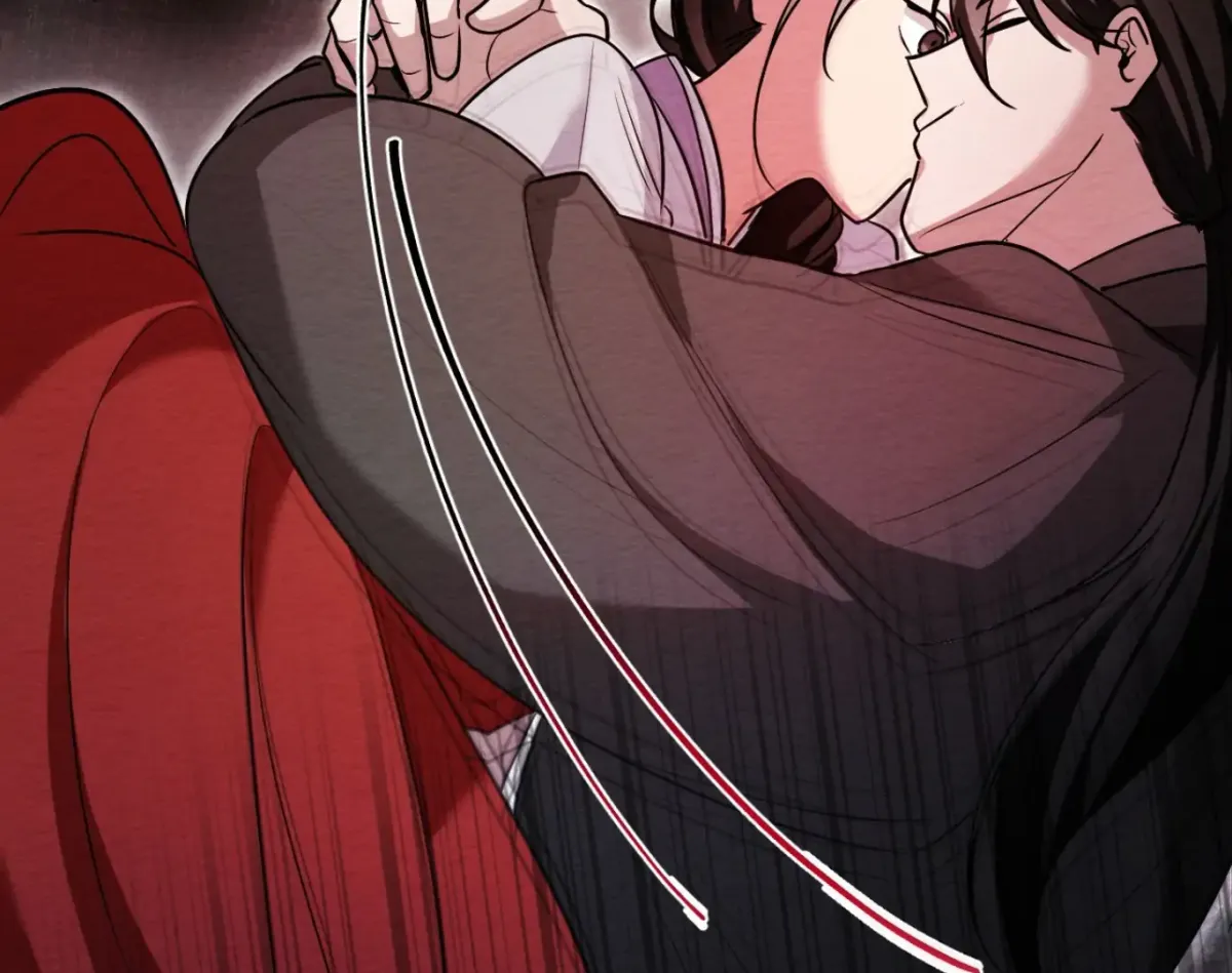 Capturing Spirits, Catching Feelings Chapter 4 page 23 - 