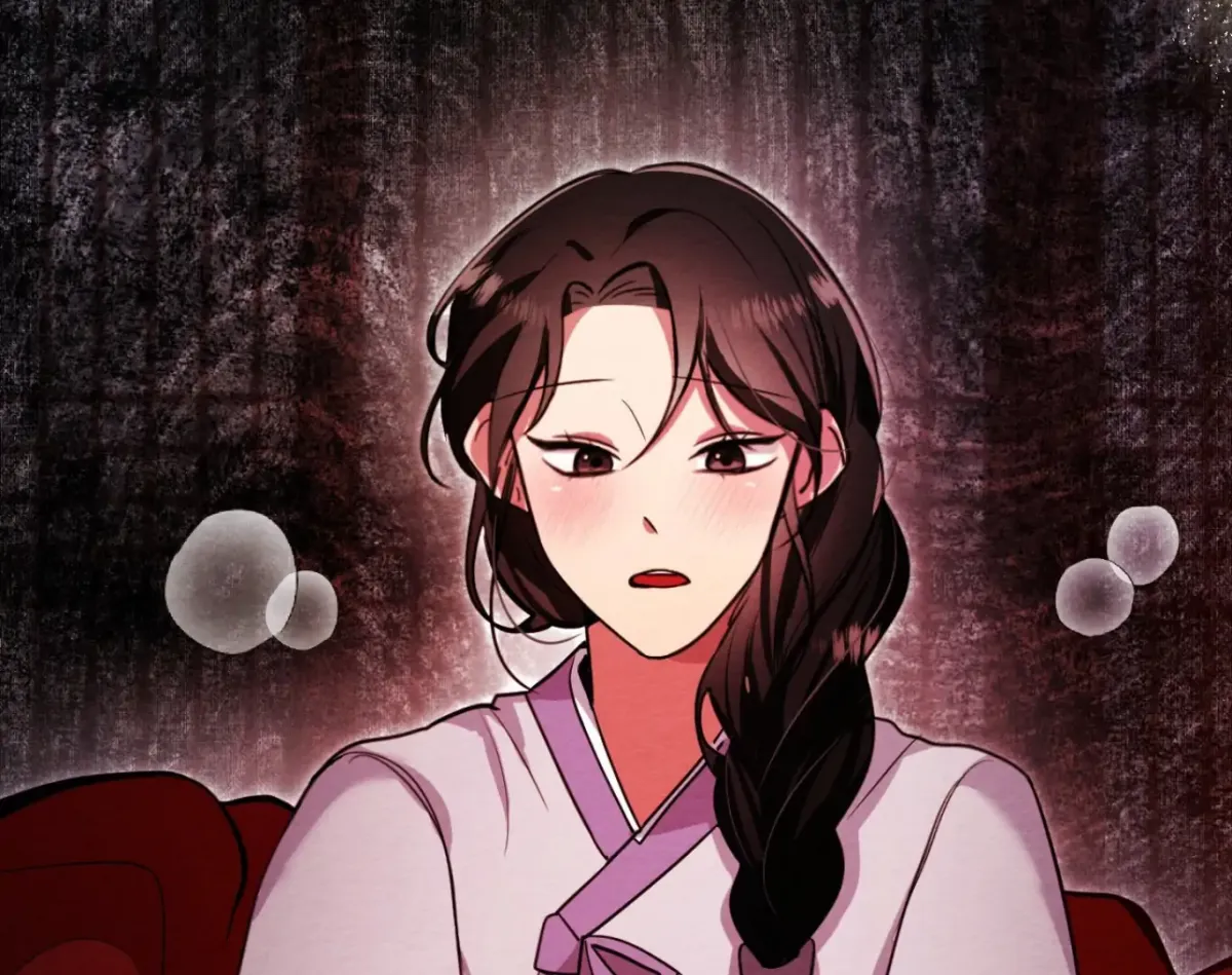 Capturing Spirits, Catching Feelings Chapter 4 page 46 - 