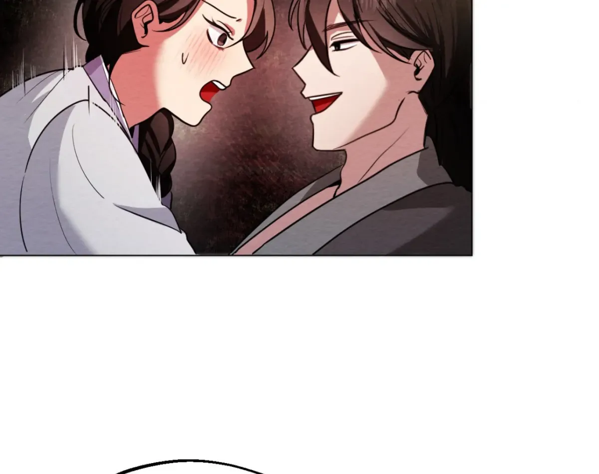 Capturing Spirits, Catching Feelings Chapter 4 page 50 - 