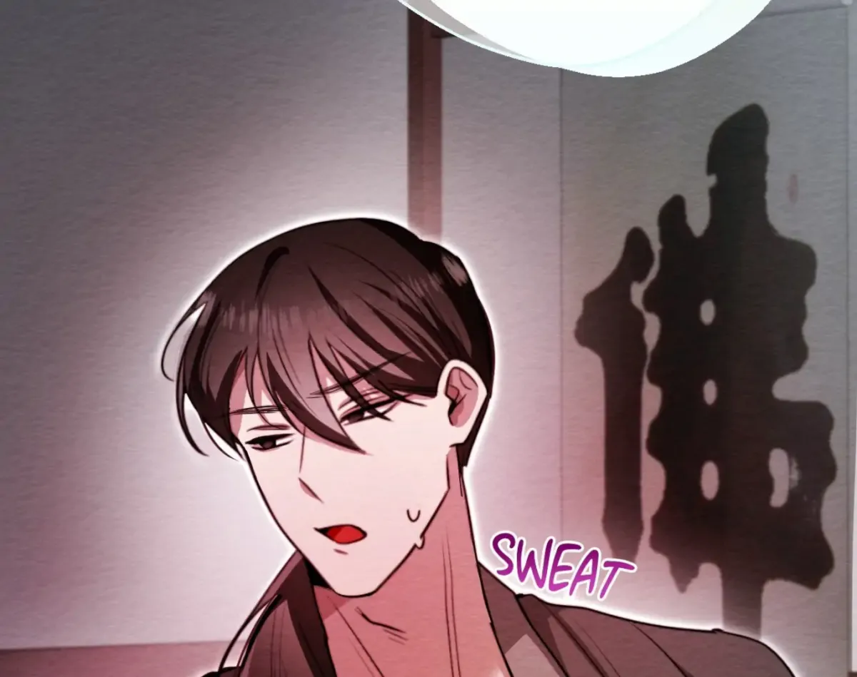 Capturing Spirits, Catching Feelings Chapter 5 page 12 - 