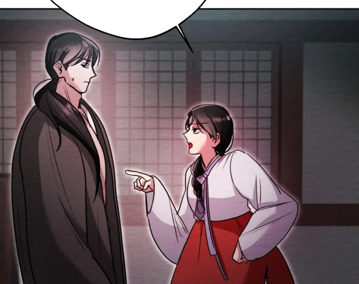 Capturing Spirits, Catching Feelings Chapter 5 page 17 - 
