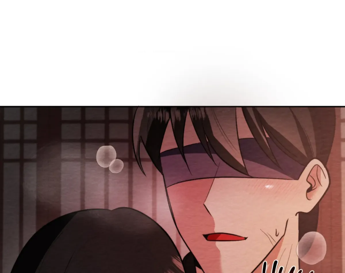 Capturing Spirits, Catching Feelings Chapter 5 page 83 - 