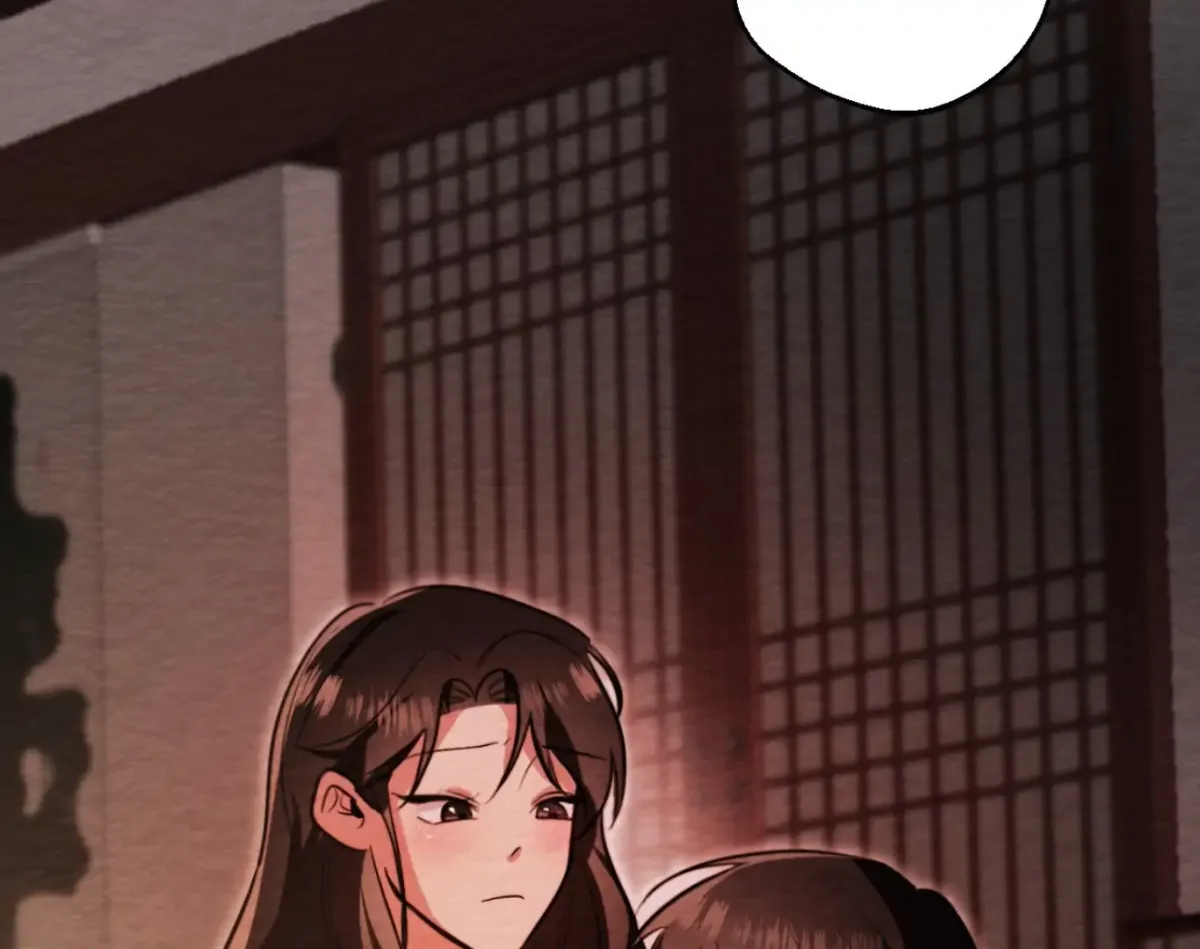 Capturing Spirits, Catching Feelings Chapter 5 page 91 - 