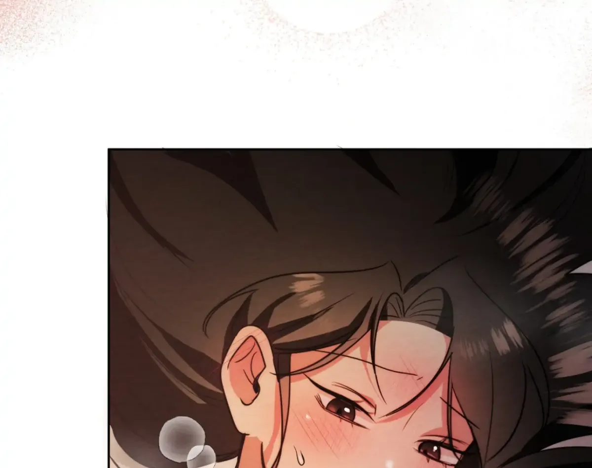 Capturing Spirits, Catching Feelings Chapter 6 page 49 - 