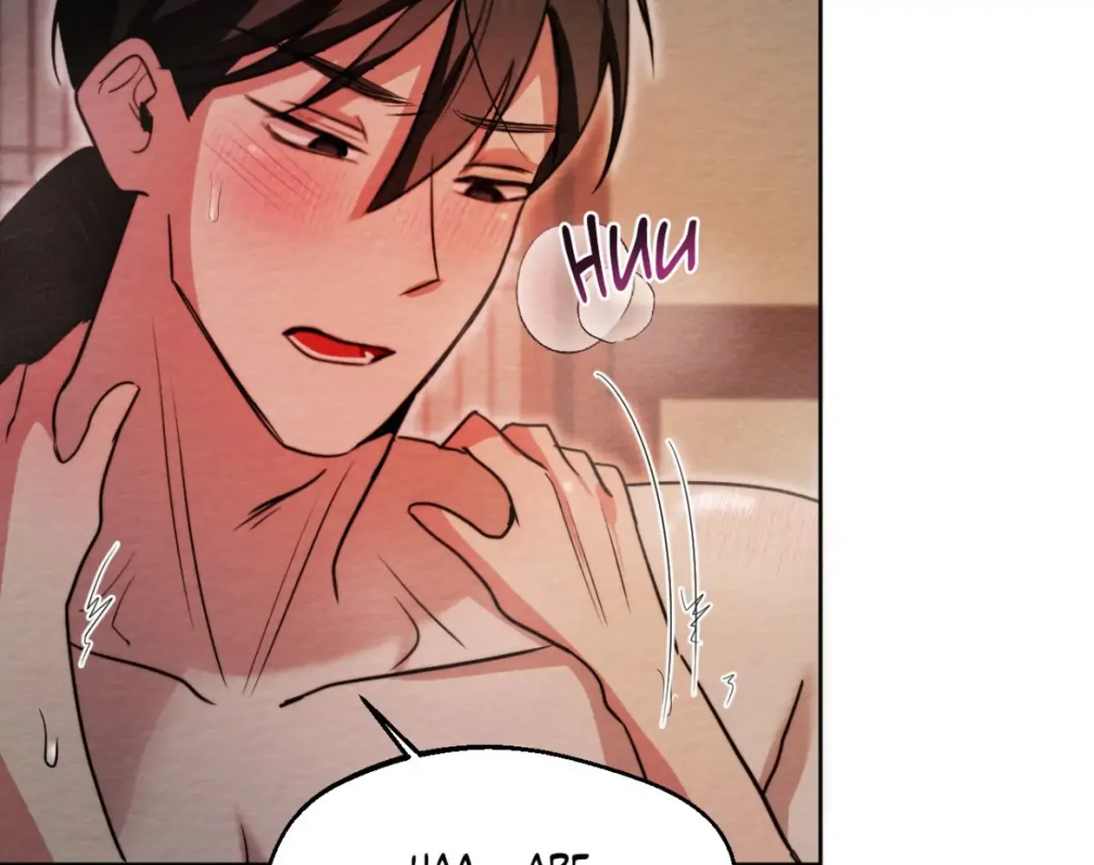 Capturing Spirits, Catching Feelings Chapter 6 page 77 - 