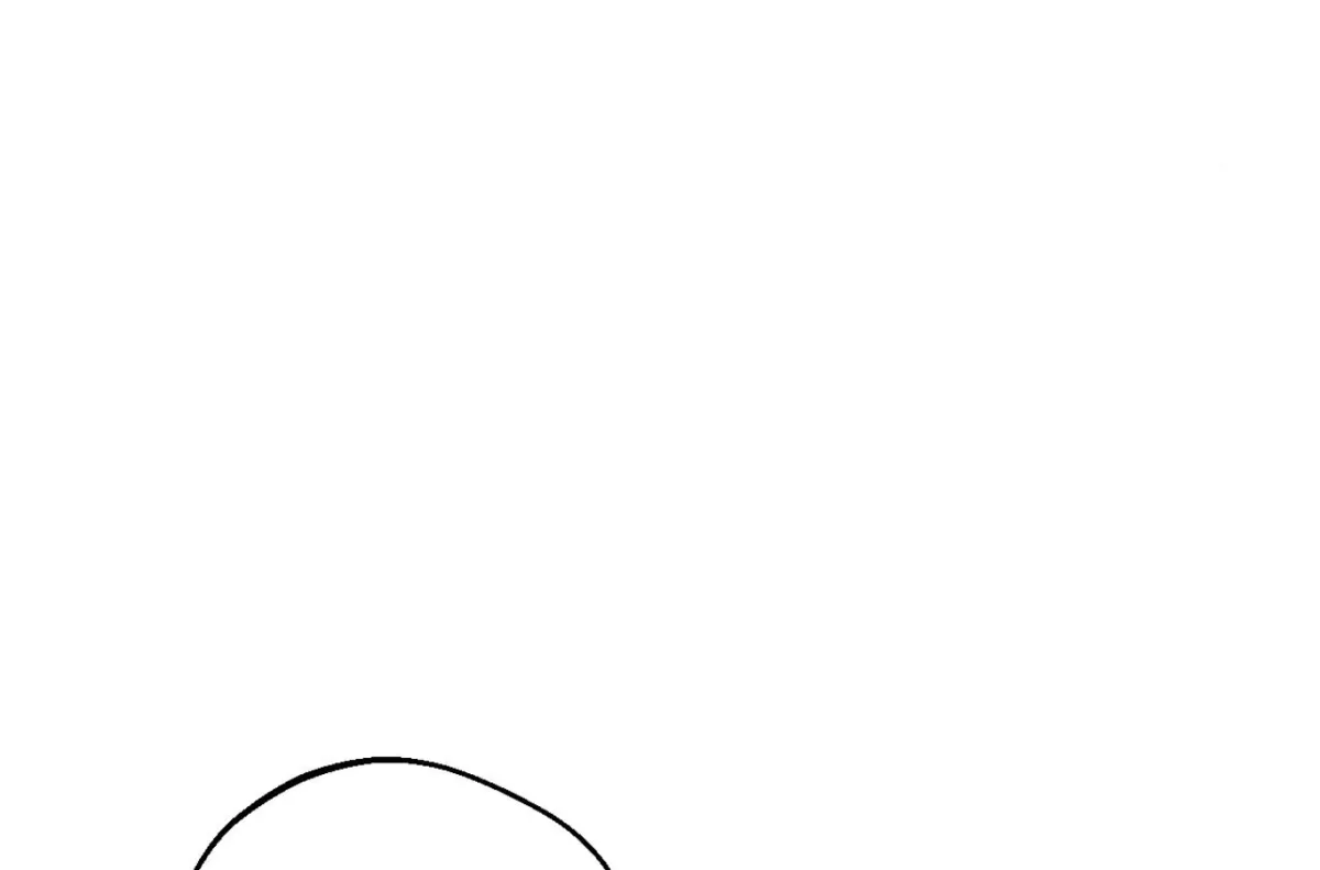 Capturing Spirits, Catching Feelings Chapter 7 page 106 - 